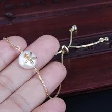 Крошечные золотые браслеты с морским сорняком и жемчугом для женщин, подарок на свадьбу, день рождения