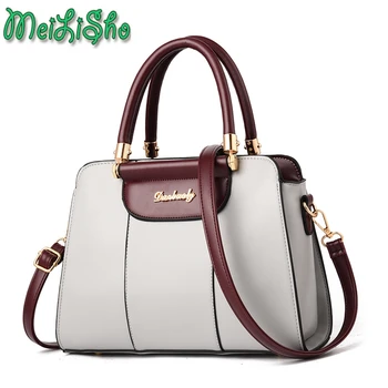 

New Brand Women Handbag Fashion Large Totes Leather Handbag Party Purse Ladies Messenger Crossbody Shoulder Bags Women Handbags