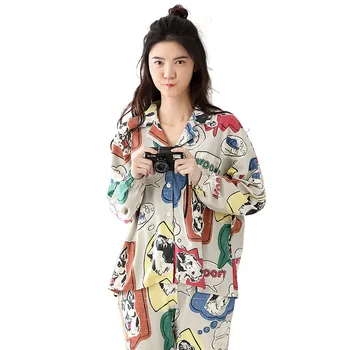 

Pajamas women's home service suit 2020 autumn new long-sleeved cardigan Korean style cute loose plus size