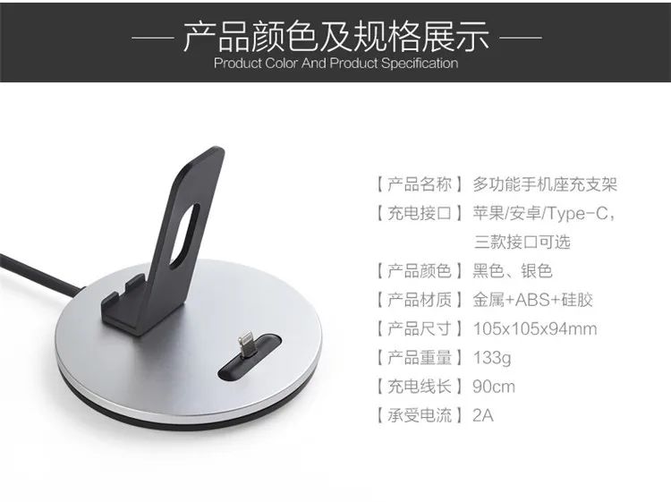 Yoteen USB 2A Быстрая зарядка док-станция для iPhone Lightning Android Micro TypeC порт зарядная станция держатель телефона Подставка зарядное устройство