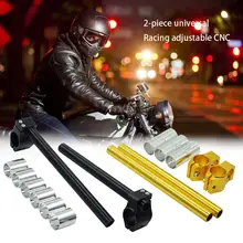 2 шт. Универсальный Гоночный Регулируемый ЧПУ 26 мм 30 мм 31 мм зажим на Ons вилка Руль Ручка Бар для кафе гонщик мотоцикл