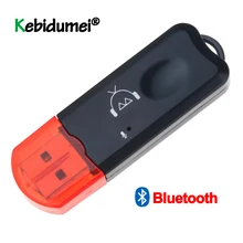 USB Bluetooth приемник аудио стерео беспроводной громкой связи Bluetooth V2.1 адаптер ключ комплект для динамика для автомобиля Iphone