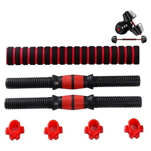 

Adjustable Dumbbell Weight Set Barbell Lifting 2 x 15.74in Bars and 1 x 15.74in Connecting Rods for Gym Home