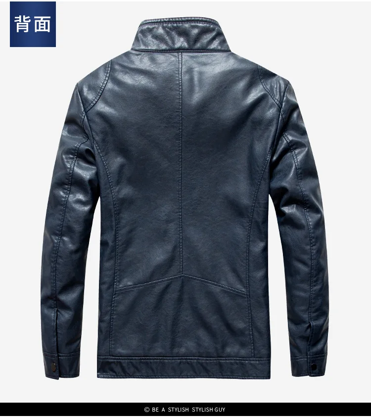 

Youth Men Autumn & Winter City Casual Loose And Plus-sized Jacket MEN'S Leather Coat Coat 8852