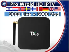 TX6 Android 9.0 16/32/64G DUAL WIFI Smart TV Box&Nordic Pro subscription Europe Israel Belgium France Arabic IPTV Set Top Box TX6 Android 9.0 16/32/64G DUAL WIFI Smart TV Box&Nordic Pro subscription Europe Israel Belgium France Arabic IPTV Set Top Box