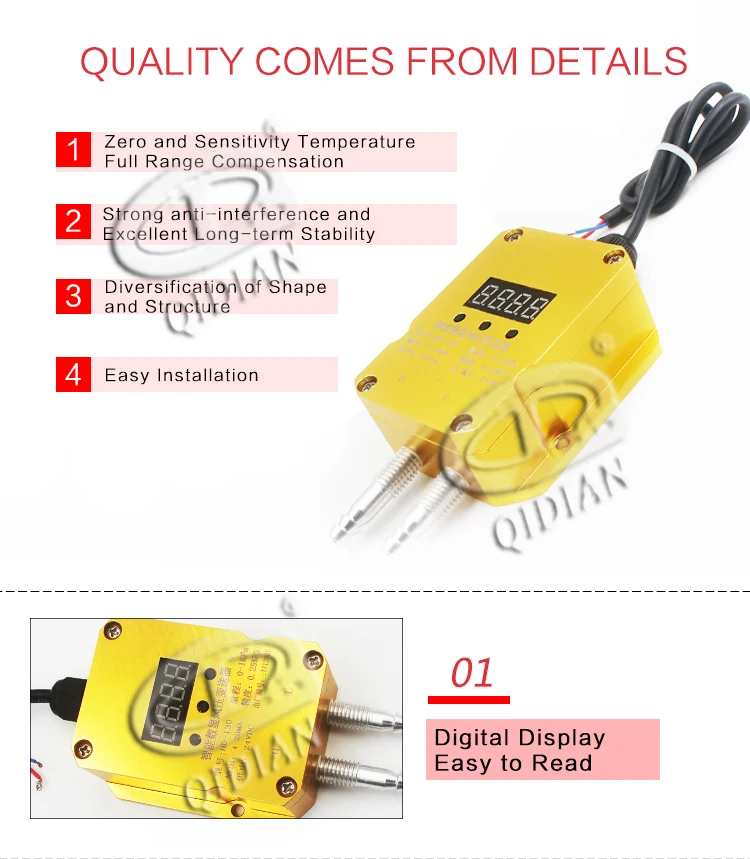 QD-P6000-_03