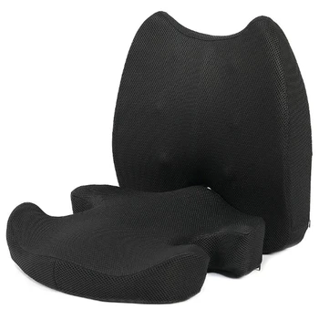 

Memory Foam Cushion Waist Back Office Seat Cushion Waist Back Combination Beautiful Hip Pad Set