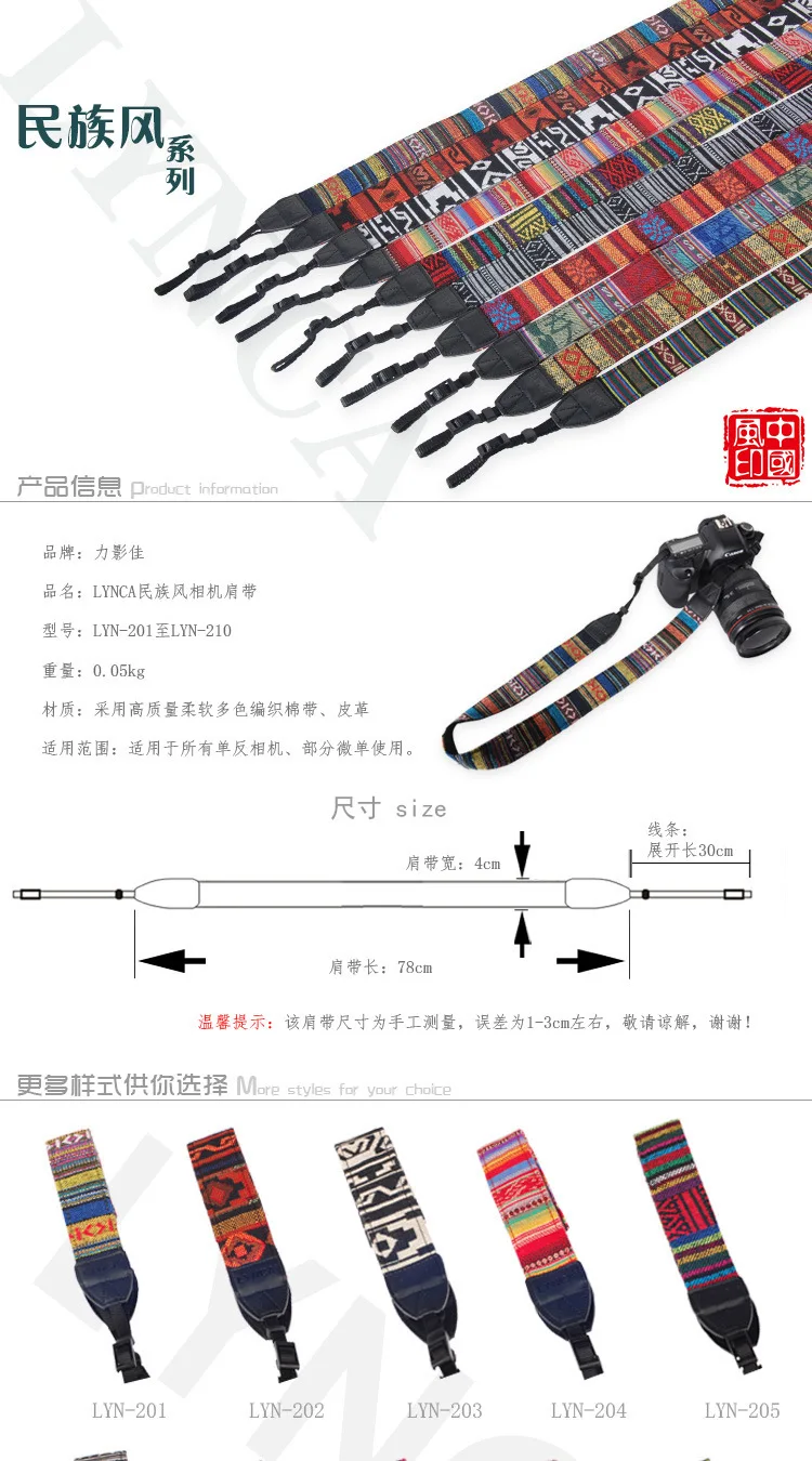 2396866549_376751496