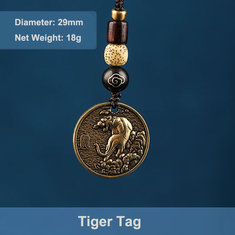 animal tag rope keychain  (17)