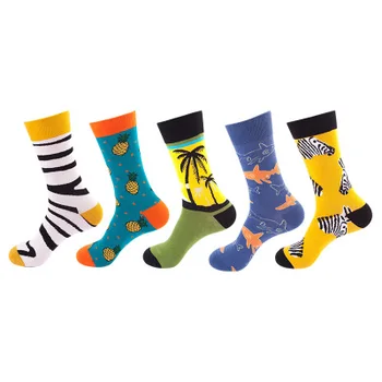 

1 Pair Running Men Women Socks Sports Compression Happy Socks Support Nylon Unisex Outdoor Racing Long Pressure Stockings High