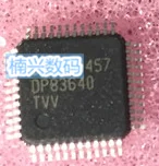10 шт./лот DP83640TVV DP83640 DP83640TVVX/NOPB DP83640TV