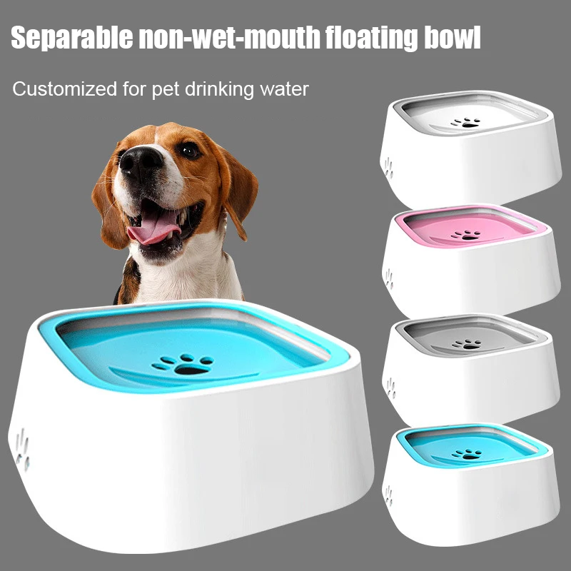 Pet Dog Cat плавающая миска для воды не Wetting рот не проливать Фидер для питья LBShipping