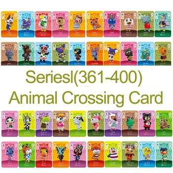 

Amiibo Card NS Game Series 4 (361 to 400) Animal Crossing Card Work for