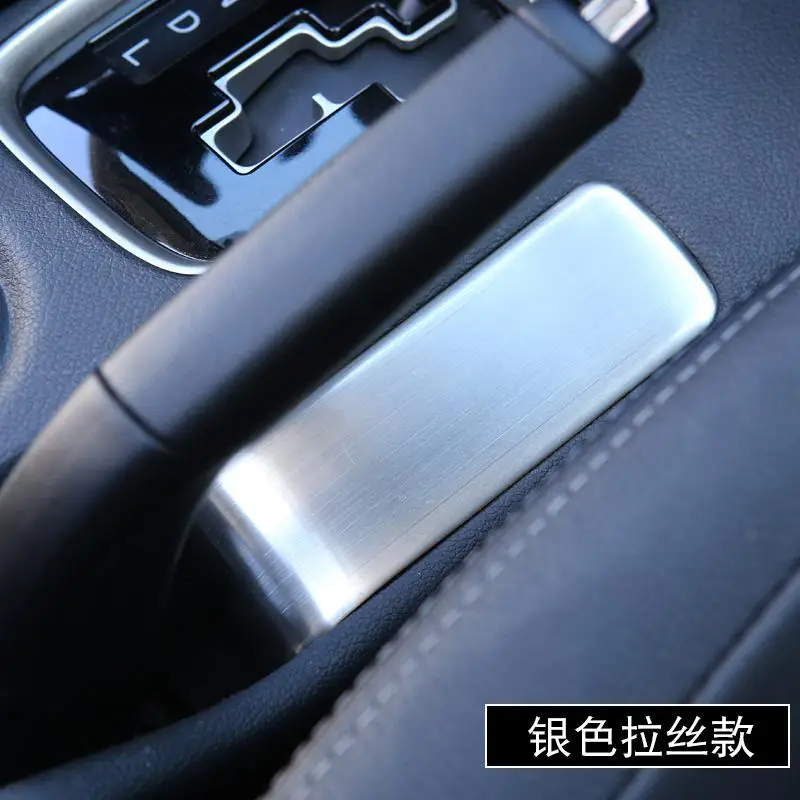 Для Mitsubishi Outlander 2013 из нержавеющей стали стояночного тормоза пайетки - Цвет: C