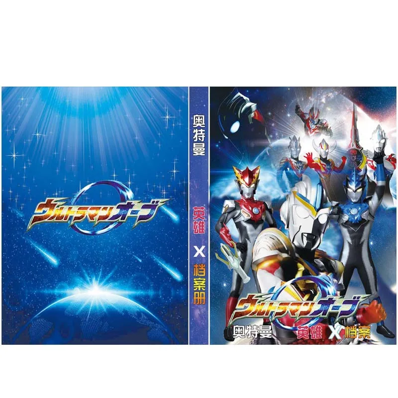 Obe Ultraman Kaiju Card Monster Board Card Game Collection Album Toys For Children Christmas Gifts