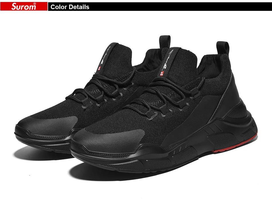 Спортивная обувь для мужчин летние кроссовки дышащие сетчатые уличные спортивные туфли Мужская увеличивающая рост черная верхняя обувь