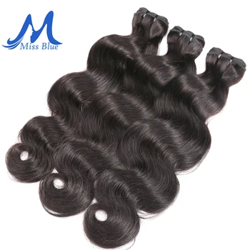 Missblue Raw Indian Virgin Hair Bundles Body Wave Grade 10A Indian Human Hair Weave Bundles Extension 1 3 4 P/Lot Hair Extension 1
