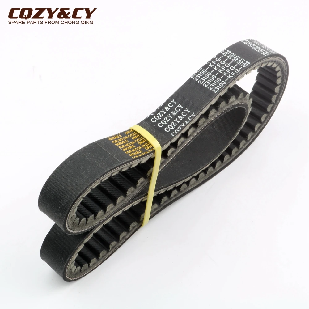 Ремень приводной CVT для скутера 935 23 2 30 высокого качества Peugeot SV250 SV 250cc 2001 2002 163750780 K