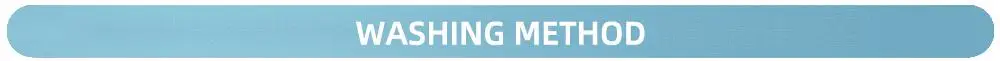 洗涤说明