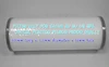335 x 125mm spa pool hot tub filter Arctic pure Silver Sentinel spa filter Discount pool filter to Iceland Denmark 6