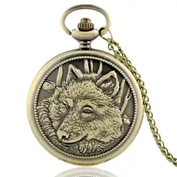 Античная бронза волк кварцевые цепочки и ожерелья карманные часы классический для мужчин женщин кулон с цепочкой подарок