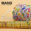 MANG 50g 1Pc Special Colorful Rainbow Hand Knitting Crochet Ping Pong Yarn Thread For Baby Lady Scarf Sweater Glove Bag Hat DIY 6