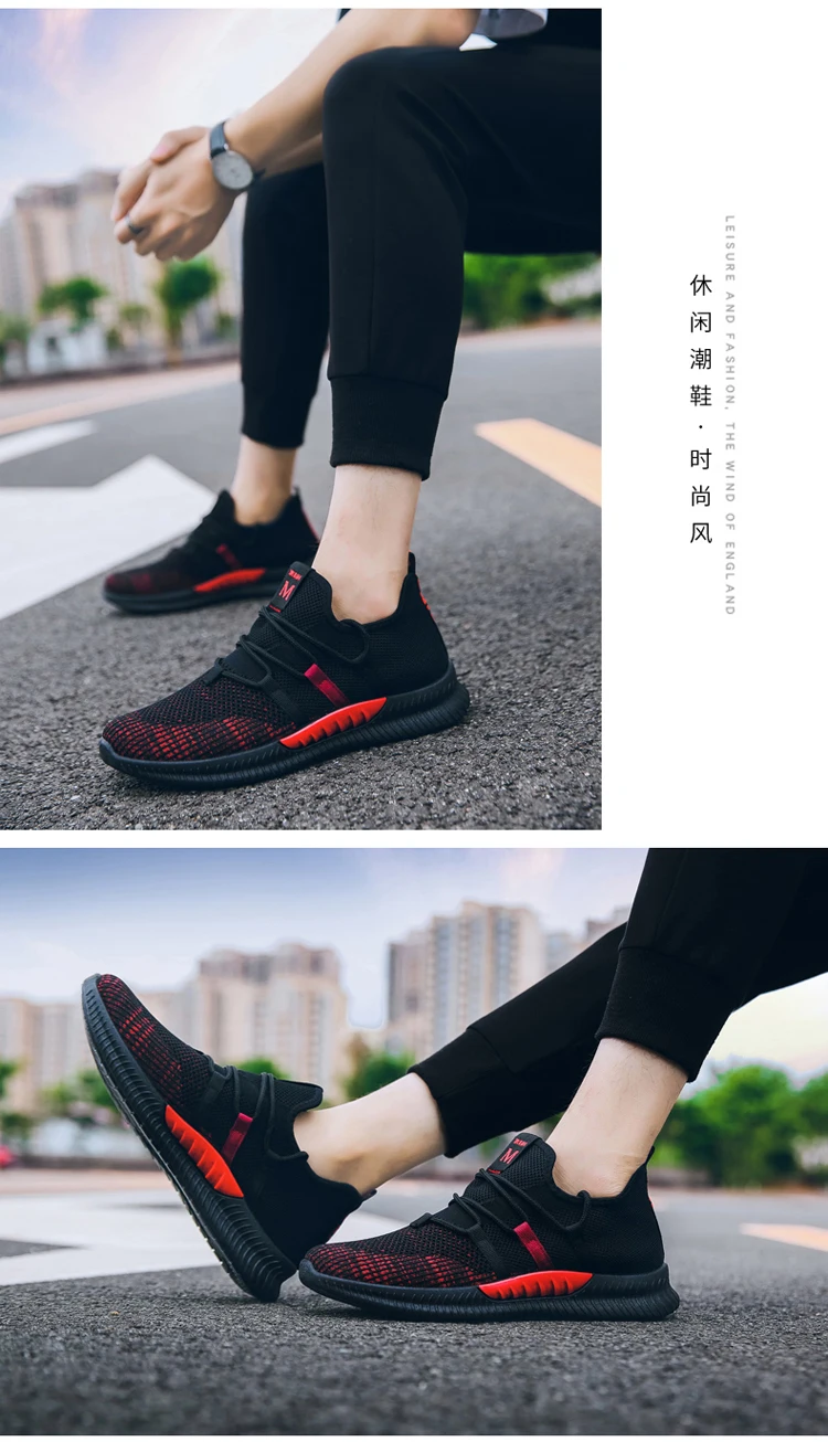 Мужская теннисная обувь; коллекция 2019 года; Tenis Masculino; повседневная спортивная обувь для бега на открытом воздухе; светильник; устойчивые