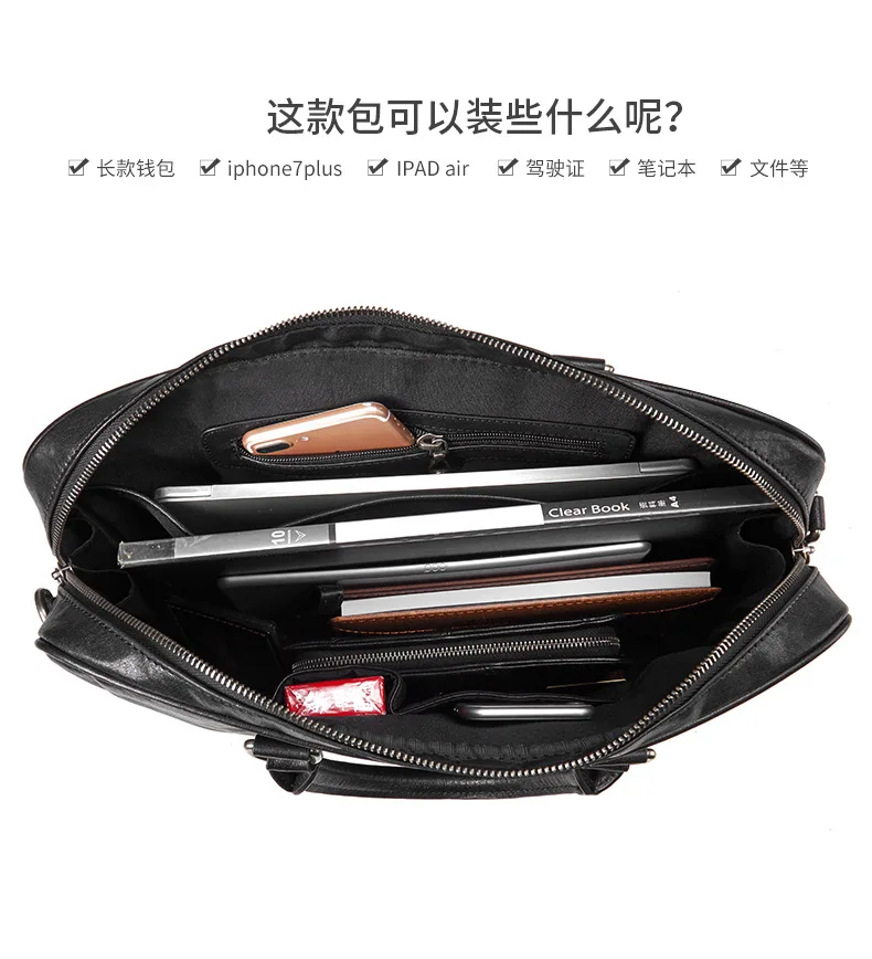 New Men's Leather Official Document Business Baotou Leather Handbag Large Capacity Crossbody Shoulder Bag