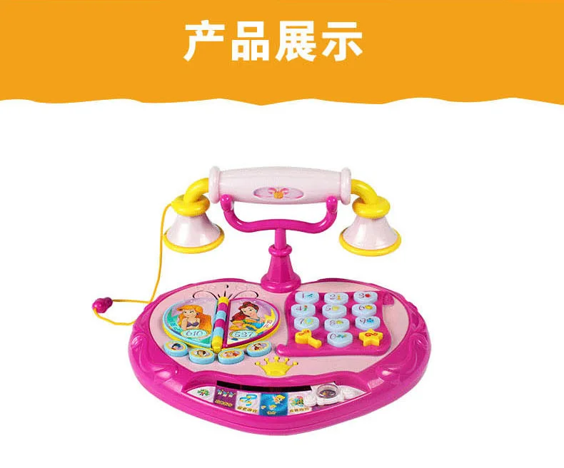 Polaroid Play House принцесса телефон игрушка Многофункциональный родитель и ребенок Интерактивная электрическая музыка Раннее детство история Machin