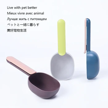 

Pet Food Cup for Dog Cat Feeding Bowl Kitchen Scale Spoon Measuring Scoop Cup Portable with Feeding Pet Supplies Food Shovel