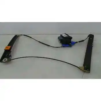 

8E1959802 front windows right AUDI A4 saloon (8E)