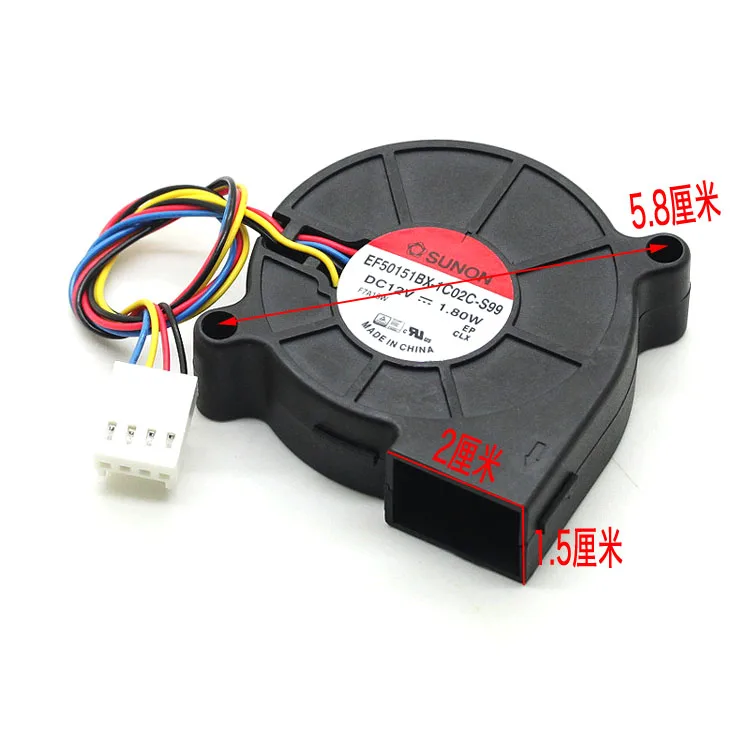 SUNON 5 см EF50151BX-1C02C-S99 12 в 1,8 Вт 5015 турбинный вентилятор охлаждения