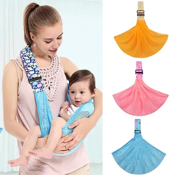 

Baby Sling Carrier Ring Wrap Adjustable Breathable Mesh Soft Nursing Pouch Infant Hot Sales