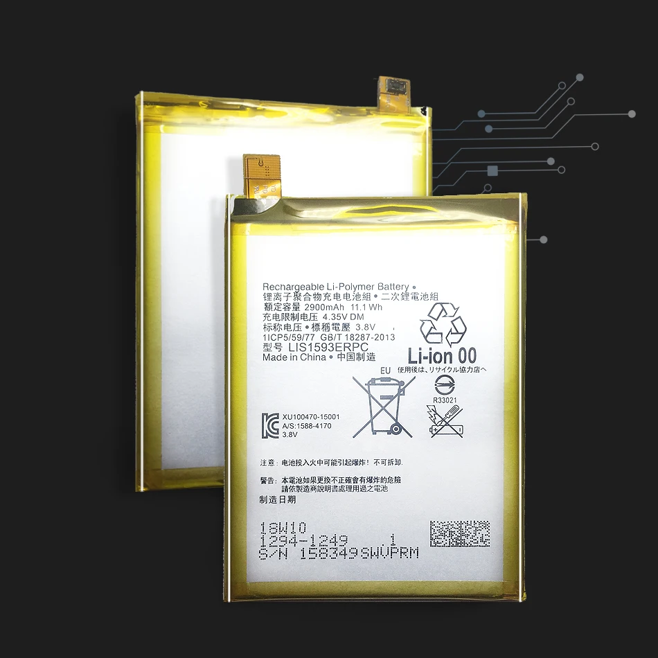 

YKaiserin Battery LIS1593ERPC For Sony Xperia Z5 E6603 E6653 E6633 E6683 E6883 2900mAh Capacity Replacement Battery