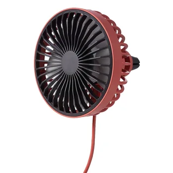 

Rotating Home Office USB Powered Mini Car Cooling Fan Desktop Multifunction ABS With Night Light Adjustable Speed Summer
