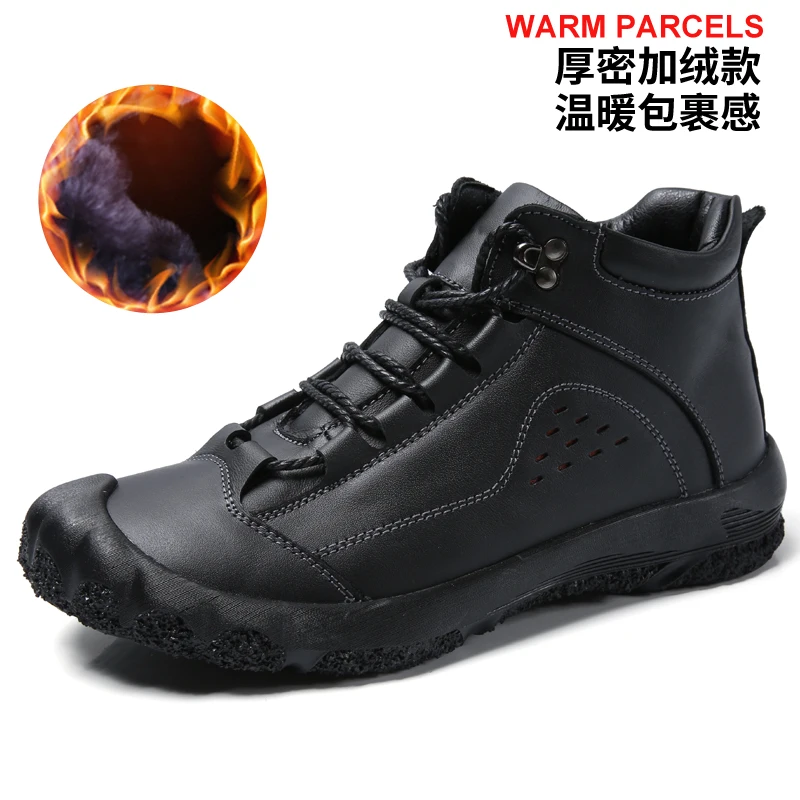 

Cotton shoes men's leather winter warm plus velvet men's outdoor sports waterproof casual high-top shoes