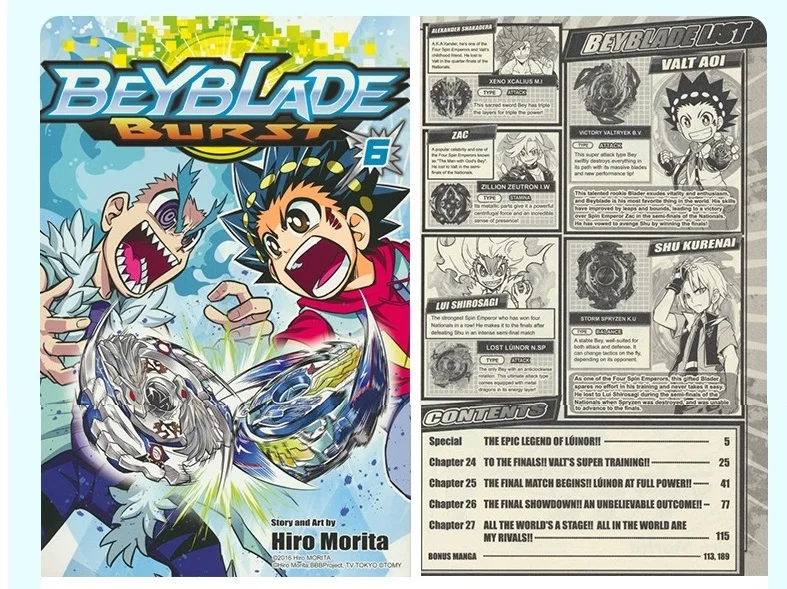 偉大な 10冊のbeybladeバーストボリューム1 10 英語のmangaブック 大人の漫画 アニメ ストーリー 刺broブック 安い購入 Aomori Juukou Co Jp