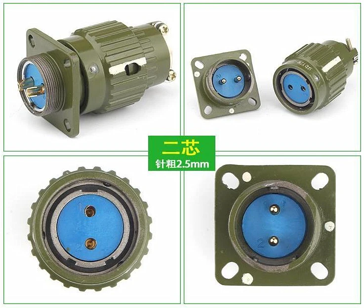 Y21M-2TK 2-сетевой кондуктометр Y2M-2TK разъем Y21M-2TJ быстрый тип пряжки TK авиационная вставка