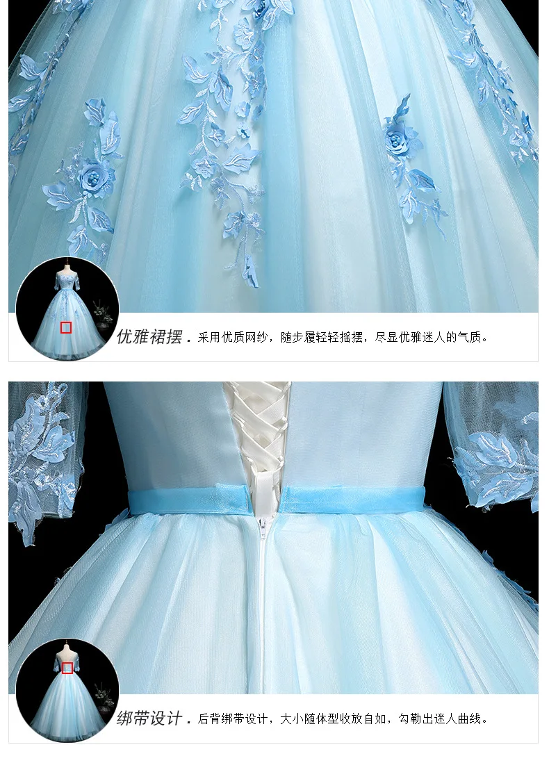 Бальное платье с кружевами Пышное светло-голубые платья 15 Сладкие 16 пышные бальные платья для выпускного вечера светится в течение 15 лет Пышное Платье