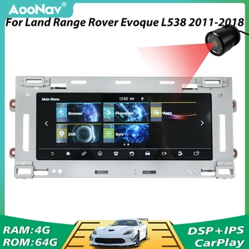 Preise Android Radio 2 Din GPS Navigation Für Land Rover Range Rover 2011-2018 DSP Kopf Einheit Band Recorder Auto Multimedia-Player