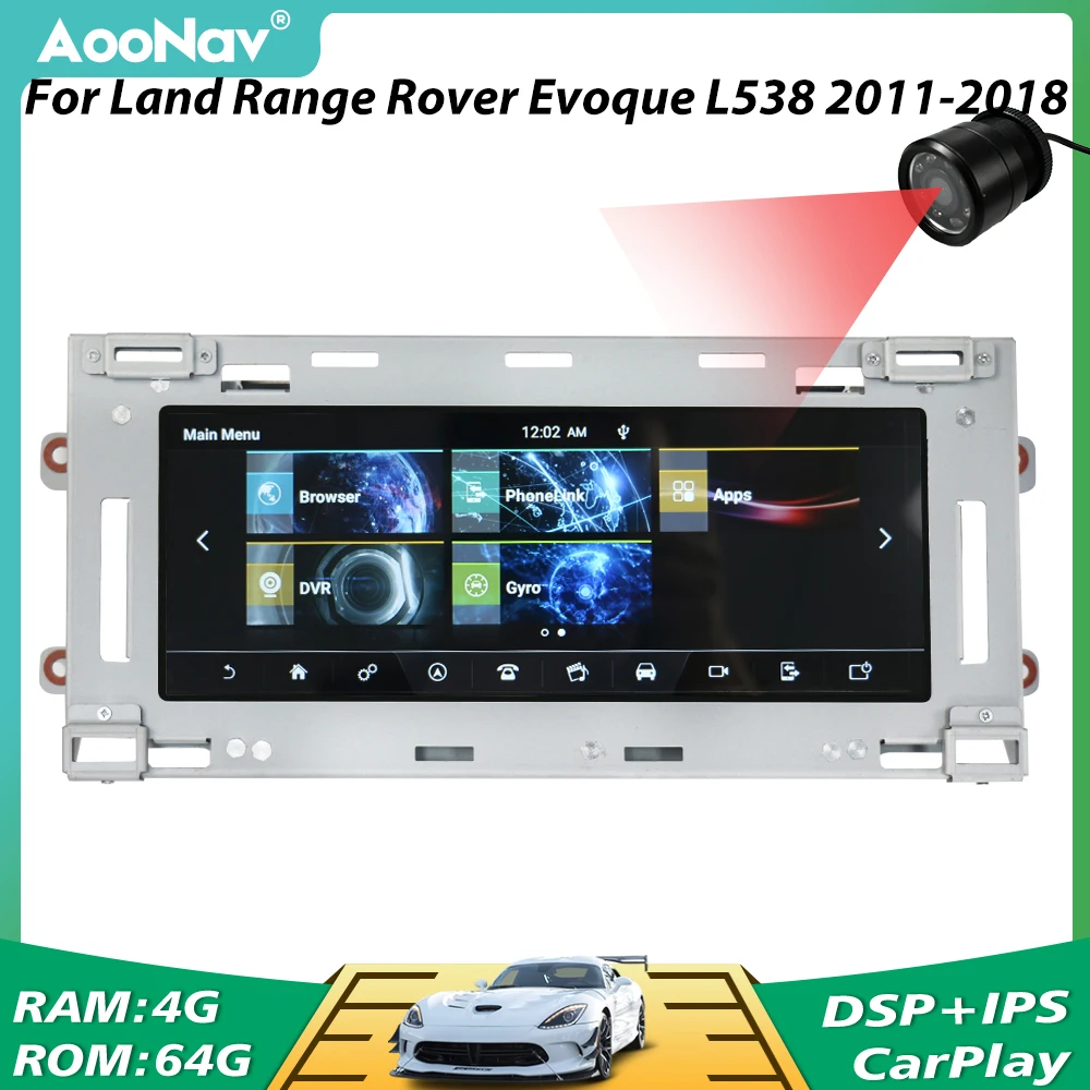 Автомагнитола PX6 для Land Range Rover Evoque L538 сенсорный экран 2011-2018 Android GPS-навигация