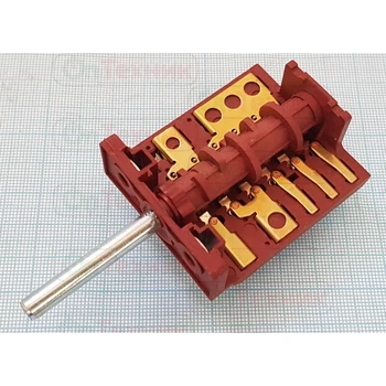 

Power Switch for burners