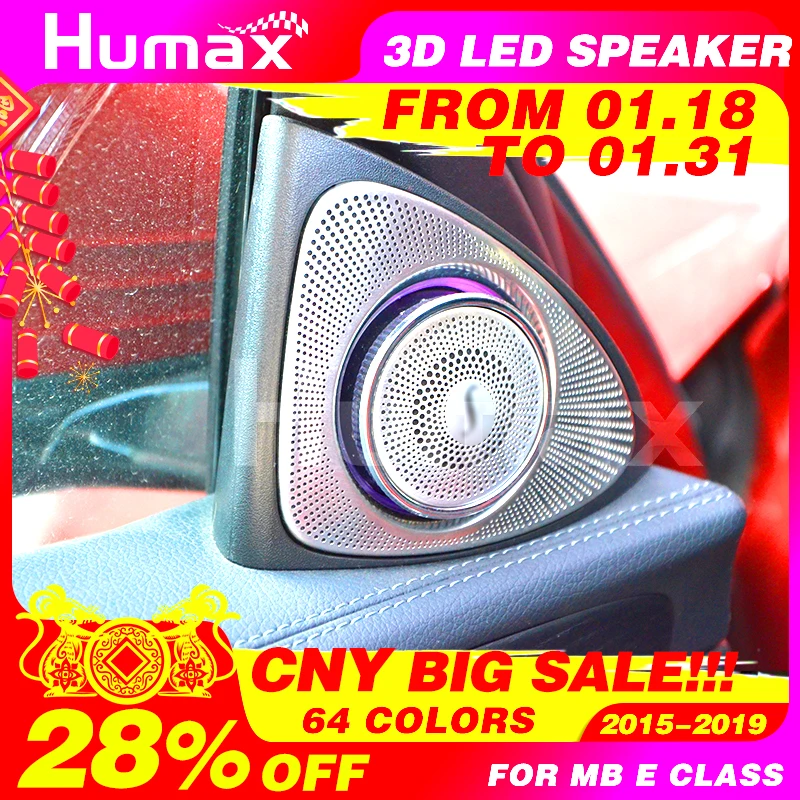  For Mercedes E class w213 3D rotating speaker sound Audio Speaker Rotating treble audio 2015+ car a