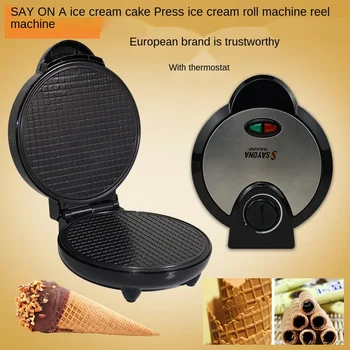 

Egg Roll Machine Ice Cream Reel Machine/Ice Cream Cake Press/Breakfast Machine Children's Home