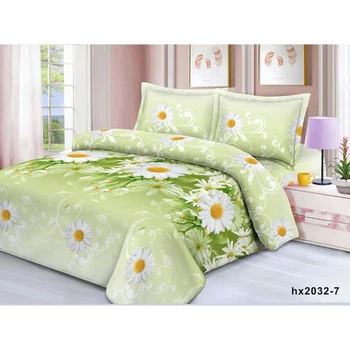 

Bed linen 1, 5sp "Boyartex" 145x210, 150x210, 70x70cm 2 pieces
