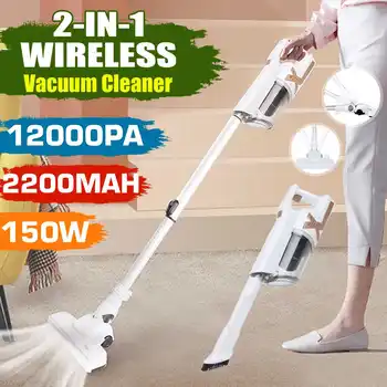 

12000PA 150W Strong Suction Vacuum Cleaner Cordless Handhold Vacuum Cleaner Set Household Mite Remover with LED Lighting