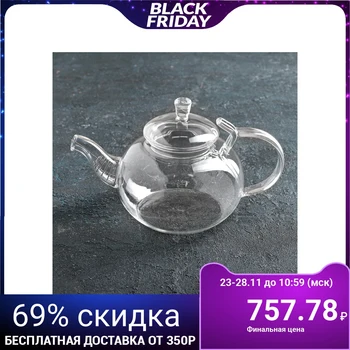 

Teapot 800 ml "Gorgon"