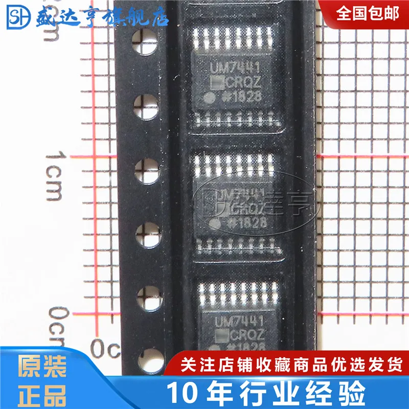 

10 шт., цифровой разветвитель