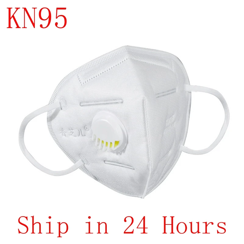 

Fast Delivery Mask KN95 Dustproof Anti-fog And Breathable Face Masks Mask 95% Filtration Features With Breathing Valve