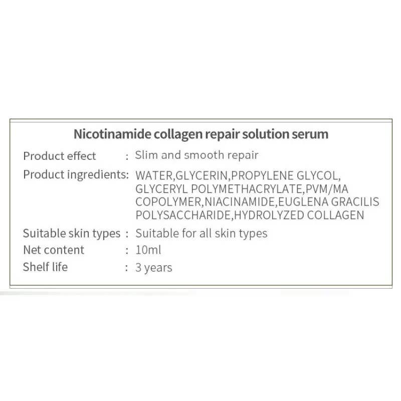 Nicotinamide коллаген восстанавливающая сыворотка кожи против старения морщин отбеливающий уход за кожей эссенция
